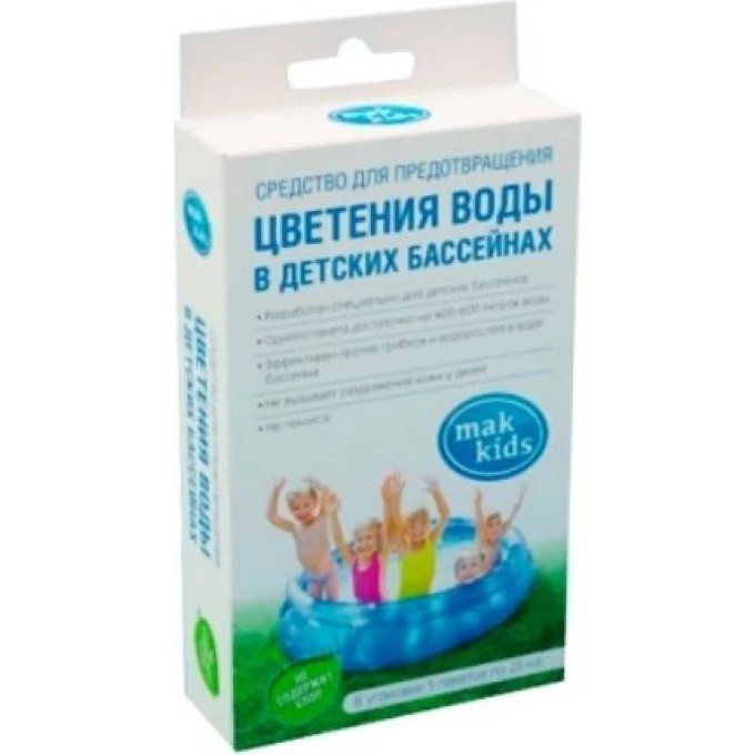 Мультифункциональный препарат INTEX . Для детских бассейнов Intex, 5 пекетов по 25 гр. Не содержит хлора. 10433